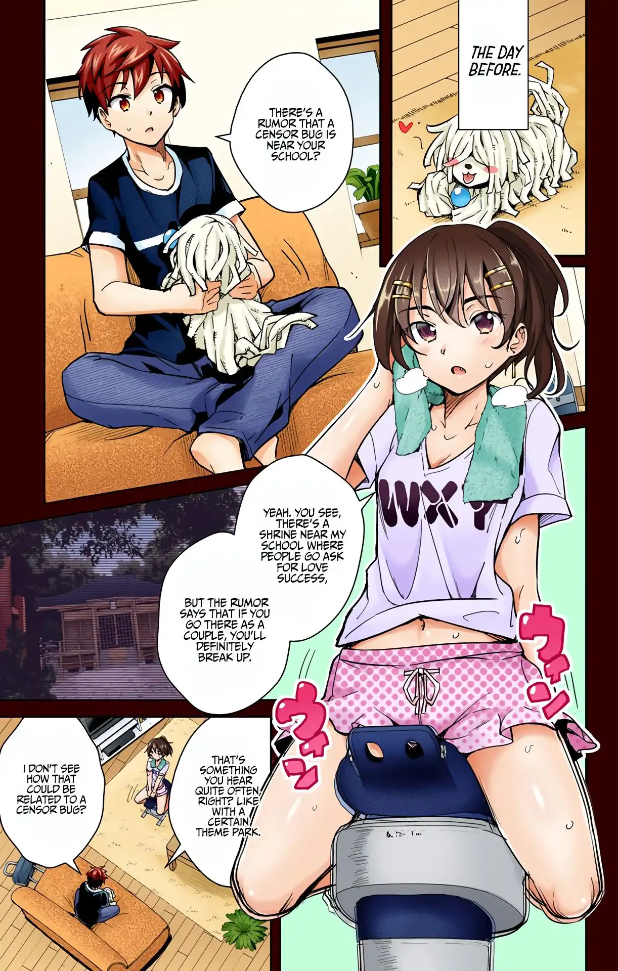 Dokyuu Hentai HxEros Chapter 20 4